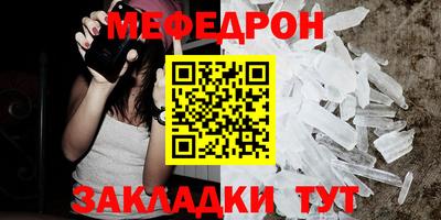 гашиш Славгород