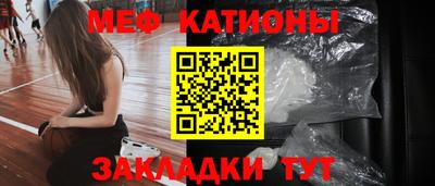 гашиш Славгород