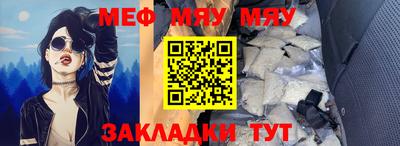 гашиш Славгород