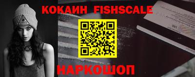 гашиш Славгород