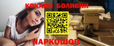 твердый Сланцы