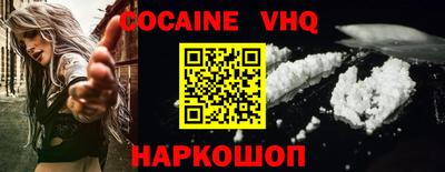 гашиш Славгород