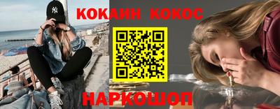 твердый Сланцы