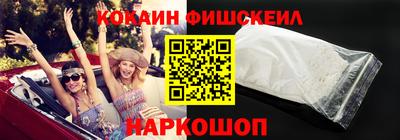 гашиш Славгород