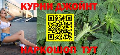 твердый Сланцы