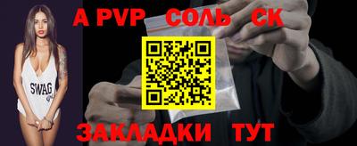 твердый Сланцы