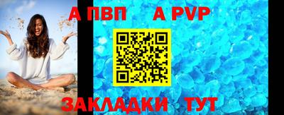 твердый Сланцы