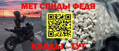 твердый Сланцы