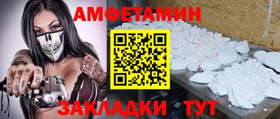 твердый Сланцы