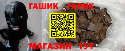 твердый Сланцы