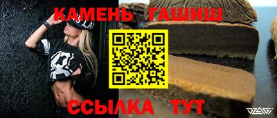 твердый Сланцы
