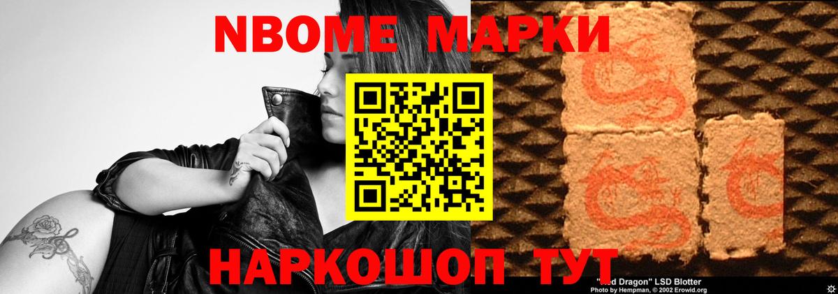 Лсд 25 экстази ecstasy    зеркало  ЛСД экстази ecstasy  Лсд 25 экстази  Нурлат  Вход с VPN 